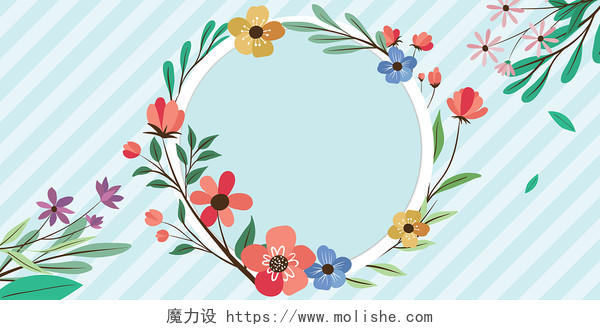 蓝色小清新花卉鲜花圆形边框展板背景